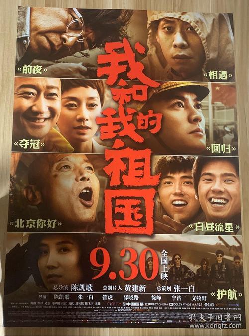 网上怎么查高中毕业证编号