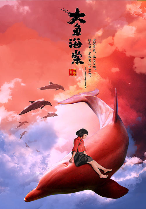 内恩（Nain ）论文代写 毕业证成绩单学历认证